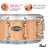 Pearl StaveCraft 14" x 6.5" Thai Oak 25mm Stave Snare Drum