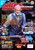 DRUMSCENE MAGAZINE - #82 MICK FLEETWOOD