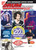 DRUMSCENE MAGAZINE - #80 20TH ANNIVERSARY