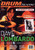 DRUMSCENE MAGAZINE - #26 DAVE LOMBARDO