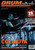 DRUMSCENE MAGAZINE - #25 VINNIE COLAIUTA