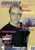 DRUMSCENE MAGAZINE - #11 VINNIE COLAIUTA