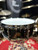 Used 2007 Gretsch 'New Classic' 14" x 5" Snare Drum
