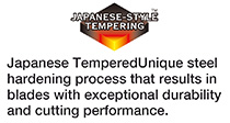 japanesetempering.jpg