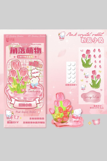 3D Stackable Sticker Pink Tulip Bunny Rabbit Kit