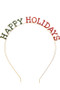 Happy Holidays Headband  - #72025-0