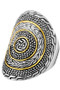 Statement Ring  - #R3176