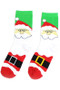 Santa Ankle Socks