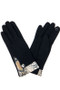 Leopard Or Snake Trim Gloves.