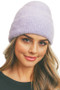 Fuzzy Knit Beanie - #MH0077-3