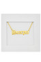 Zodiac Pendant Necklace