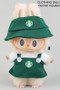 Coffee Barista Labubu Outfit Only