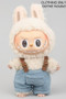 Adorable Overall Labubu Outfit