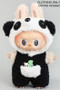 Adorable Furry Two Piece Panda Labubu Outfit