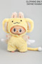 Furry Winged Two Piece Labubu Outfit Only