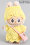 Crochet Dress Hat Purse Labubu Outfit Only