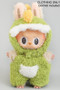 Cute Furry Green Dinosaur Labubu Outfit