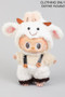 Adorable Sheep Labubu Outfit Only