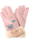 Heart Glove With Soft Fur Trim&Inside.