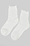Soft Frilly Opening Socks