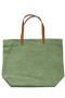 Cotton Tote Bag - #KB9620