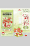 3D Stackable Sticker Crystal Apple Bear Theme Kit
