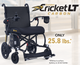 Golden Cricket LT Carbon - Only 25.8lbs!