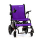 Travel Buggy Aerolux - 26lbs Folding Power Wheelchair!