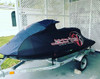 Yamaha Waverunner Cover FX Cruiser (03-05) PWC Jetski - Final Closeout