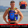 RS-25 Impact Vest - (Blue/Orange) - Custom Name Available