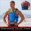 RS-25 Impact Vest - (Red / Aqua) - Custom Name Available