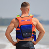 UR-20 JTR SERIES FADE VEST (Blue/Orange)