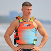 UR-20 JTR SERIES FADE VEST (Orange / Pale Aqua)