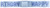 Navy Ink "Happy Birthday" on Ice Blue Ribbon - Tidings on Rayon Trimming