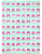 Gift Wrap - 60's Mod Face - Baby Teal/Bright Pink