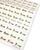 Ducks In A Row - Cream Green/Blue/Yellow and Gold Foil