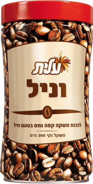 Elite Instant Vanilla Coffee 7 Oz (pack Of 12)