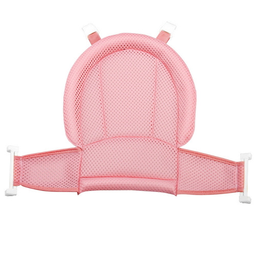Baby Bath Mesh Shower Cushion T Type Adjustable Universal Bathtub Bracket Adjustable Baby Bath Seat