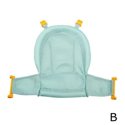 Baby Newborn Toddler Washing Bath Sling Net Hammock Tub Support Kids Easy Shower