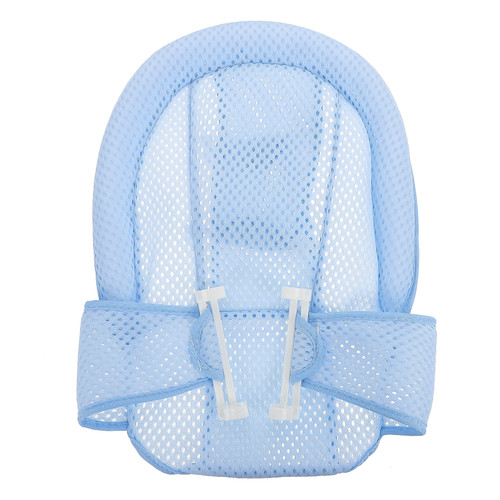 Hemoton Baby Bath Seat Infant Bathing Support Mat Cushion Adjustable Baby Shower Net