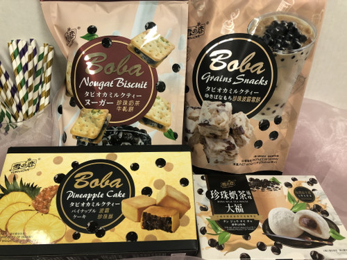 Yuki & Love Boba Milk Tea Flavor Snacks; Assortment Of Boba Pineapple Cake, Boba Milk Tea Mochi, Boba Milk Tea Grains Snacks, And Boba Nougat Biscuits