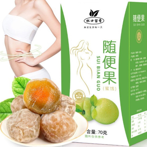 7pcs Candied Green Enzyme Plum Can Detoxification/net Intestine/clear Fat