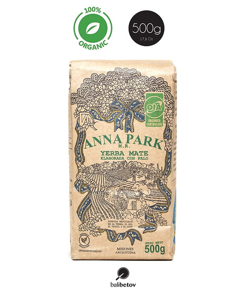 Organic Yerba Mate Loose Leaf Tea -traditional South American Tea Drink - 17.6oz (500g)