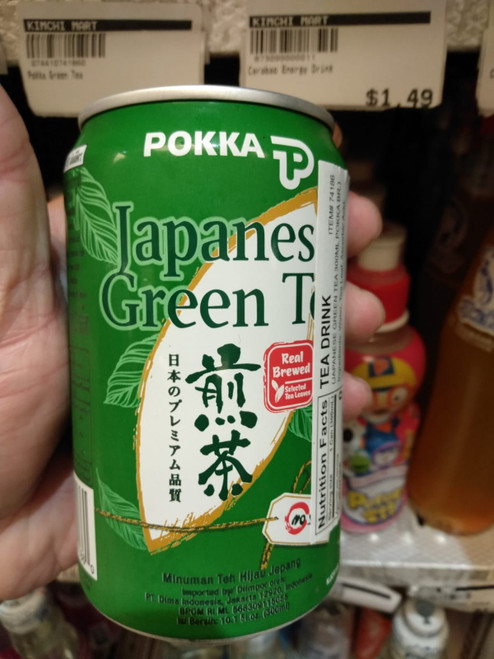 Pokka - Japanese Green Tea