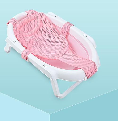Qingyu Baby Shower Seat Support Mesh For Newborn Boys Girls To Toddlers - Does Not Include Tub, Pink