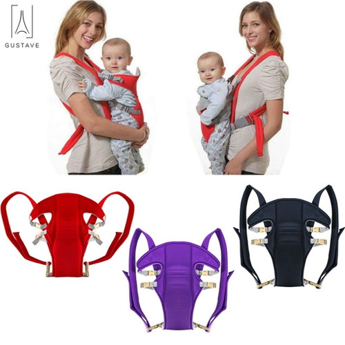 Gustavedesign Adjustable Infant Baby Carrier Newborn Kid Sling Wrap 360° All Carry Positions Baby Carrier 3-24 Months "red"