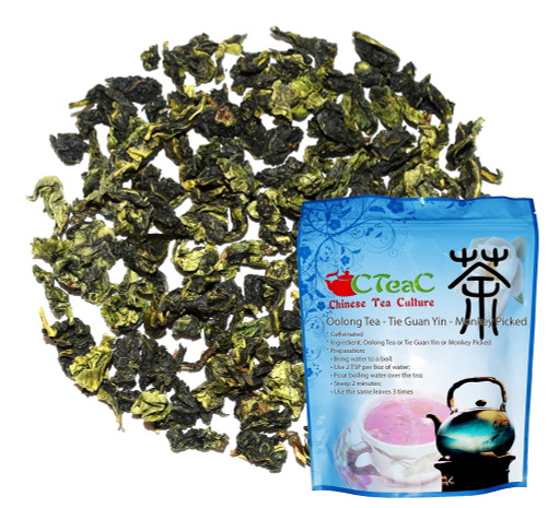 Chinese Tea Culture Oolong Tea, Monkey Picked Oolong, A Truly Noteworthy Tea, Unveils A Mesmerizing Jade Color When Brewed, It Is Wonderfully Clear And Smooth, Mellow In Flavored, Loose Leaf Tea - 3oz