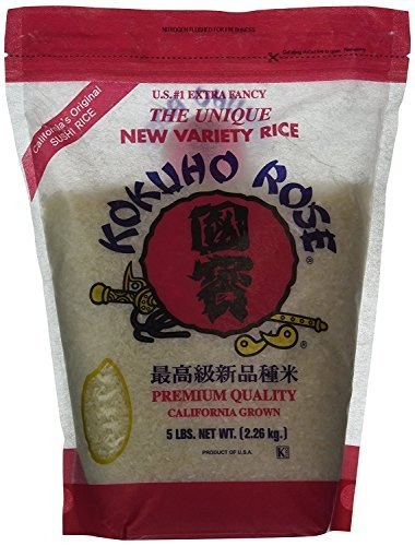 Ninechef Bundle - Kokuho Rice (kokuho Rice Sushi 5 Lb 1 Bag) + 1 Ninechef Brand Long Handle Spoon