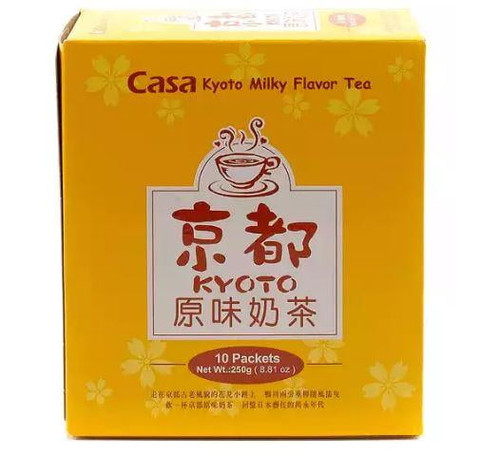 Casa Kyoto Milky Flavor Tea