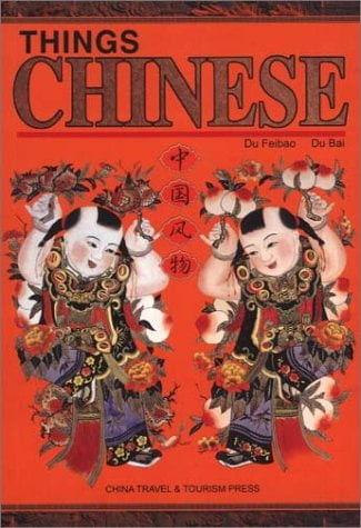 Things Chinese, Pre-owned  Paperback  7503218568 9787503218569 Du Feibao, Du Bai